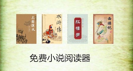 天博体育克罗地亚国家队赞助商